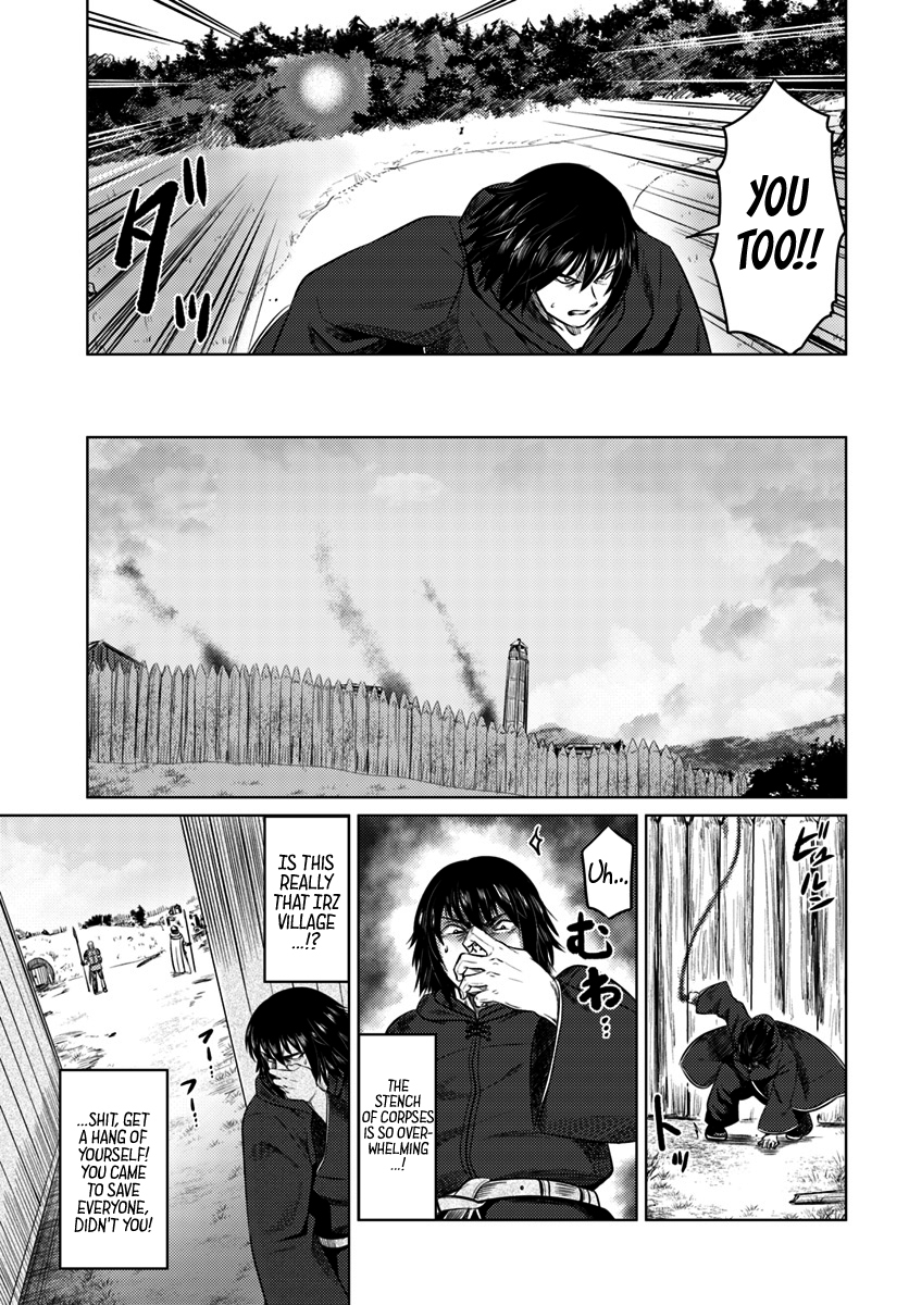 Kuro no Maou Chapter 10 6